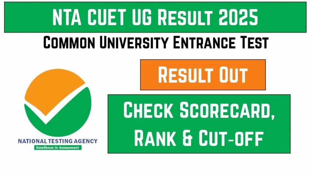 nta-cuet-ug-result-2025